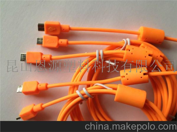 挤出电源线 弹性体塑料原料