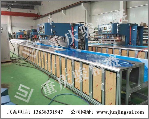 篷房膜结构材料焊接拼接专用高周波热合机 重庆高周波厂