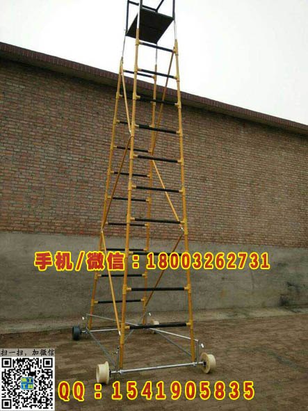 铁路梯车霸州万齐专业生产铝合金梯车绝缘梯车铁梯车