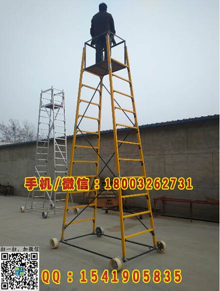 铝合金移动梯车/梯车制造厂钢管梯车铁梯车铁路用