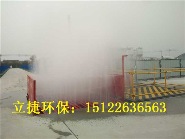 北京基坑式冲车平台厂家