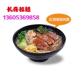 潍坊长奇拉面代理