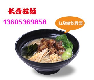 潍坊长奇拉面代理多少钱