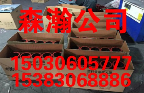 排水阻火圈-阻火圈生产厂家
