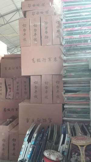 供甘肃行军床和白银竹板床及兰州海绵床报价