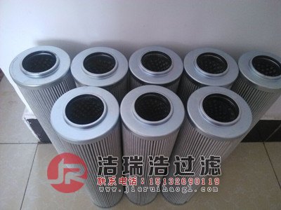 21FC1421-140250/14液压油滤芯您的私人订制