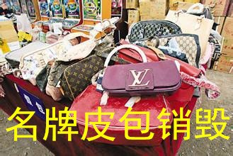 现场销毁涉密资料处理，苏州可以销毁监督销毁报废玩具