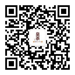 乐优皇茶加盟品牌 创新带来好生意