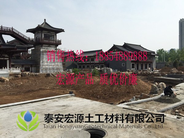 山东膨润土防水毯厂家