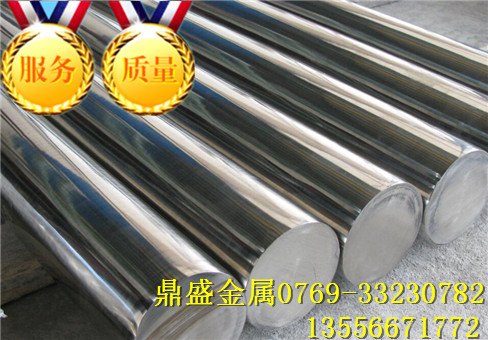 供应1Cr18Ni12不锈钢圆棒