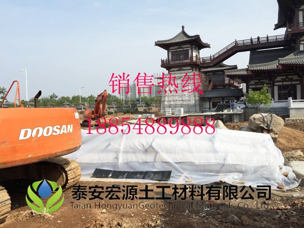 山东膨润土防水毯批发