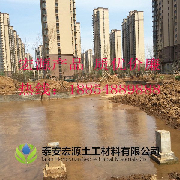 山东膨润土防水毯报价