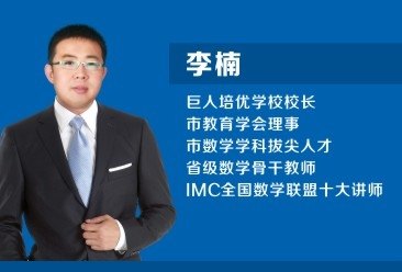 大坪学生课后全托哪个公司的好些,信赖童心圆悦读文化教育,售后