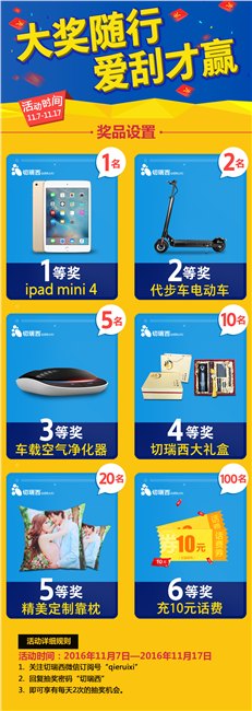 实木地板涂刷木蜡油后的保养方法