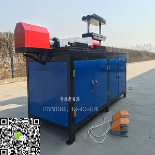 供西宁八字筋成型机和青海八字结成型机供应商