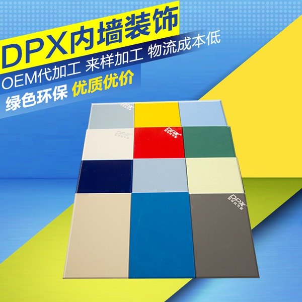 抗菌板高销量