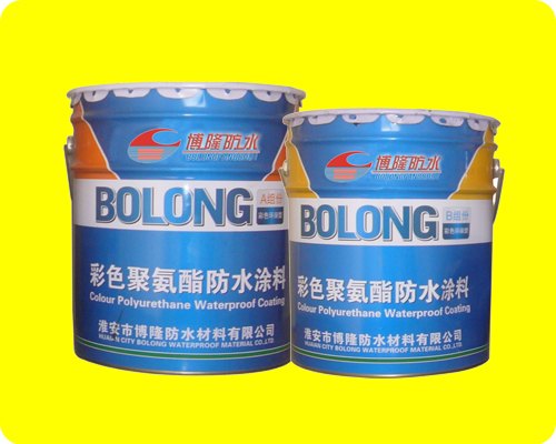 双组份彩色聚氨酯防水涂料