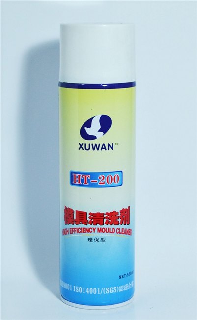 旭万HT-200A无卤清洗剂/环保模具清洗剂