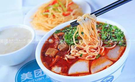 东方宫兰州牛肉拉面加盟费多少，正宗拉面加盟电话