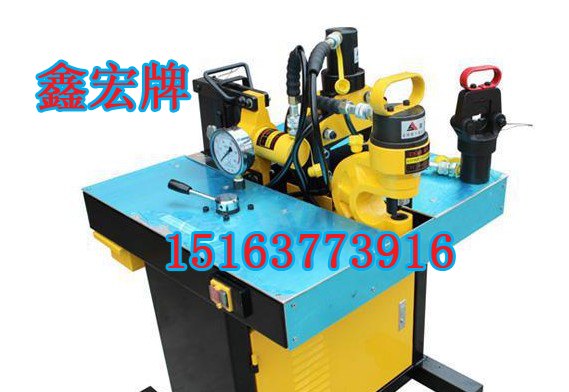 DHXH-150四合一母线加工机 四合一母线加工机