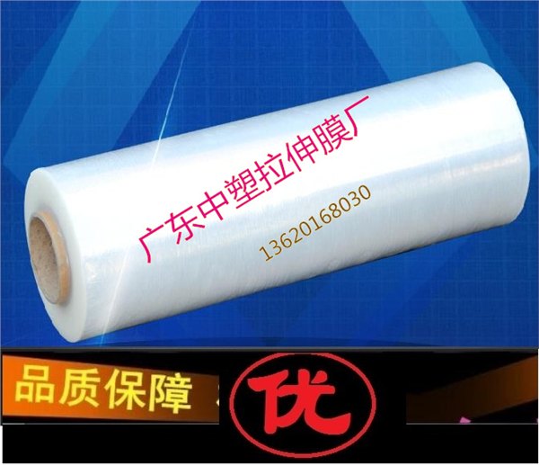 广州缠绕膜厂，实力厂家，大厂