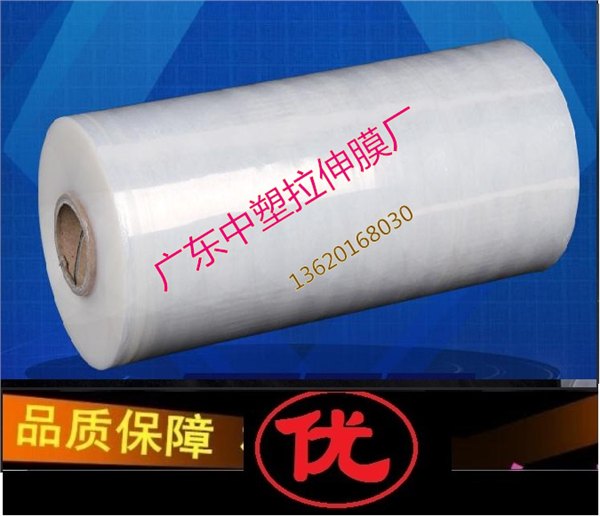 珠海缠绕膜厂，大型厂