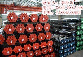 16Mn化肥设备用高压无缝管价格