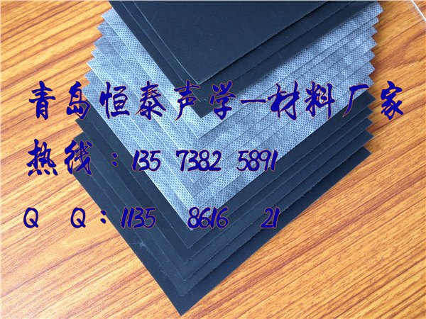 环保实用隔音毡