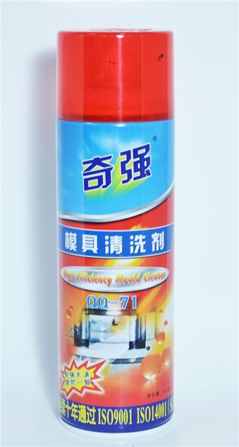 奇强模具清洗剂/奇强QQ-71高效洗模剂/奇强洗模水