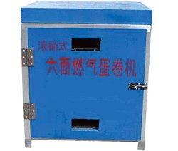 自熟蛋卷机，六面燃气蛋卷机