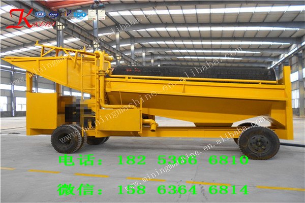 厂家直销河沙选金机械、蒙古砂金用什么设备