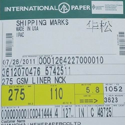 供应美国进口牛卡纸纸板专用牛卡纸