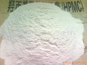 供应江苏南京羟丙基甲基纤维素