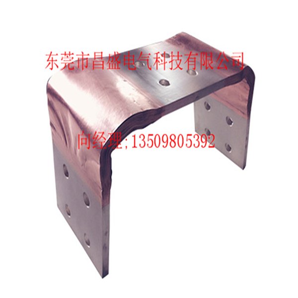TGT2铜箔软连接 新能源汽车连接片