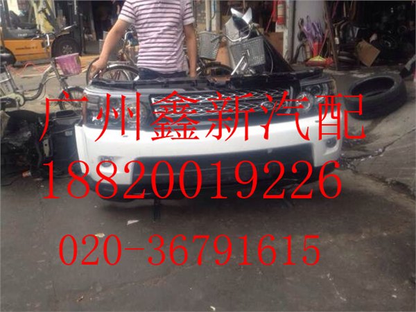 供应路虎揽胜车门外拉手，起动机，刹车盘原装拆车件