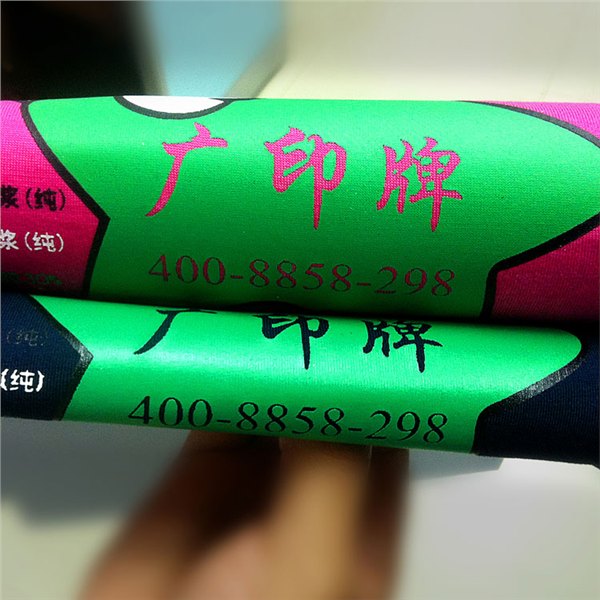 浙江PU胶浆价格与生产厂家地址