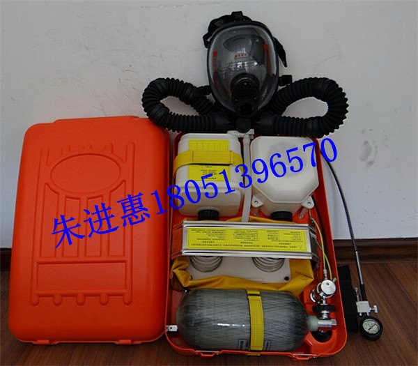 爱瑞斯现货供应  矿用隔绝式压缩氧自救器  专业厂家