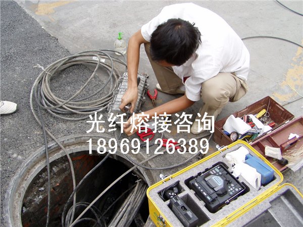 浙江光纤熔接,杭州光纤熔接服务专业承接光纤光缆施工