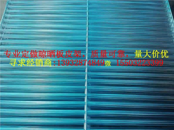板皮晾晒架网片,木皮晾晒架片，单板晾晒架网片