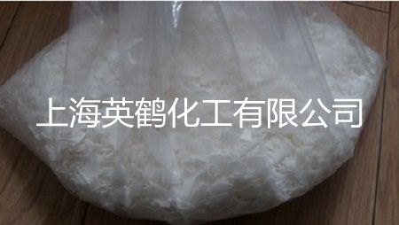PPA注塑专用外脱模剂 高温工程材料注塑固体脱模剂