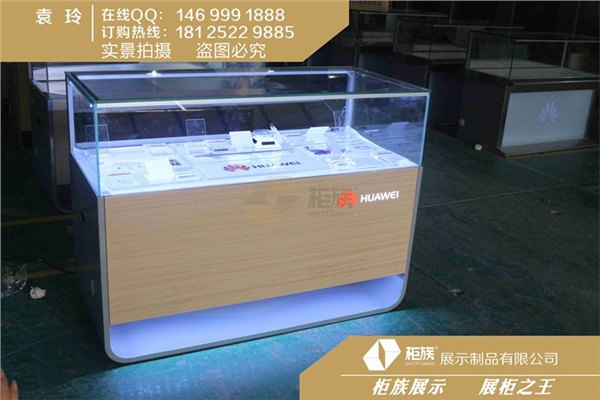 浙江华为3.0版手机柜台批发