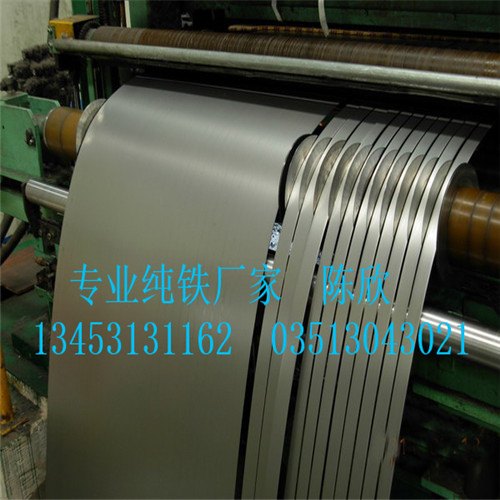 纯铁钢锭，铁镍合金纯铁，中频炉冶炼用纯铁，请致电华茂昌纯铁