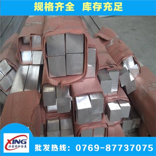 6010铝合金薄板 高强度6010铝合金