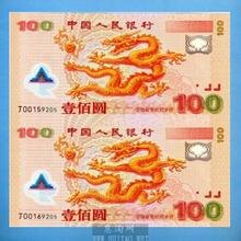 宝山区专业回收邮票收购老红星老宣纸