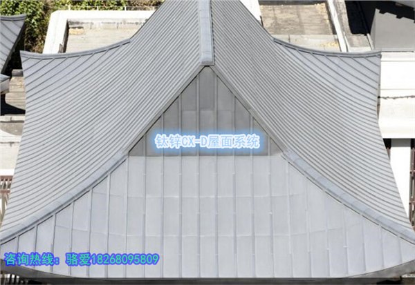 灰色预钝化锌钛锌板直立锁缝板|钛锌板安装公司