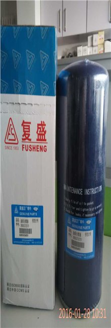 北京复盛油气分离器-北京供应复盛油分芯