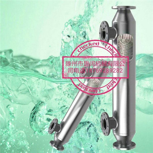 经济型全不锈钢供暖换热器/锅炉蒸汽换热器