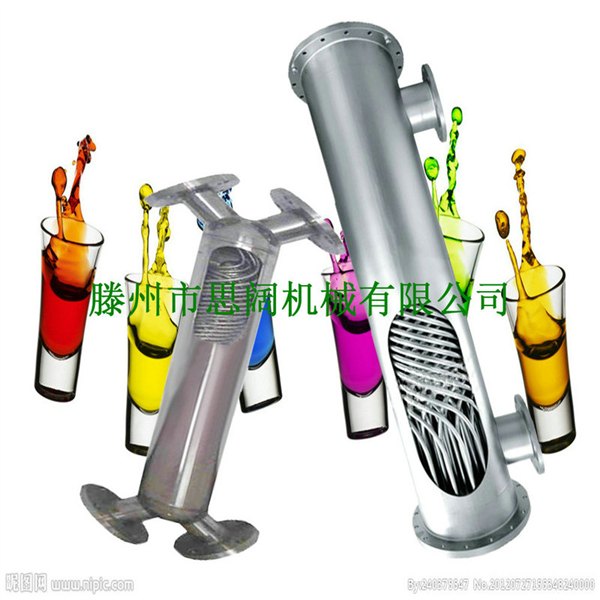 现货定做多功能高效换热器 螺旋缠绕换热器
