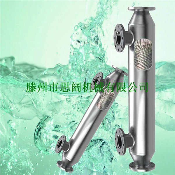 可拆卸式换热器 双纹管换热器 