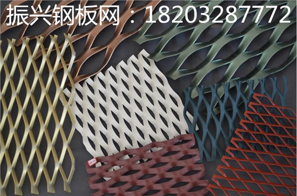 供应金属板网、菱形网、铁板网、金属扩张网、不锈钢钢板网、粮仓网、天线网